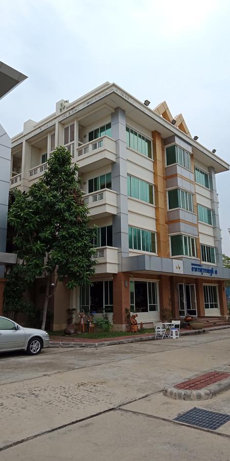 Arsarom & Hotel *