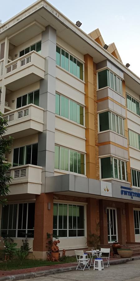 Arsarom & Hotel