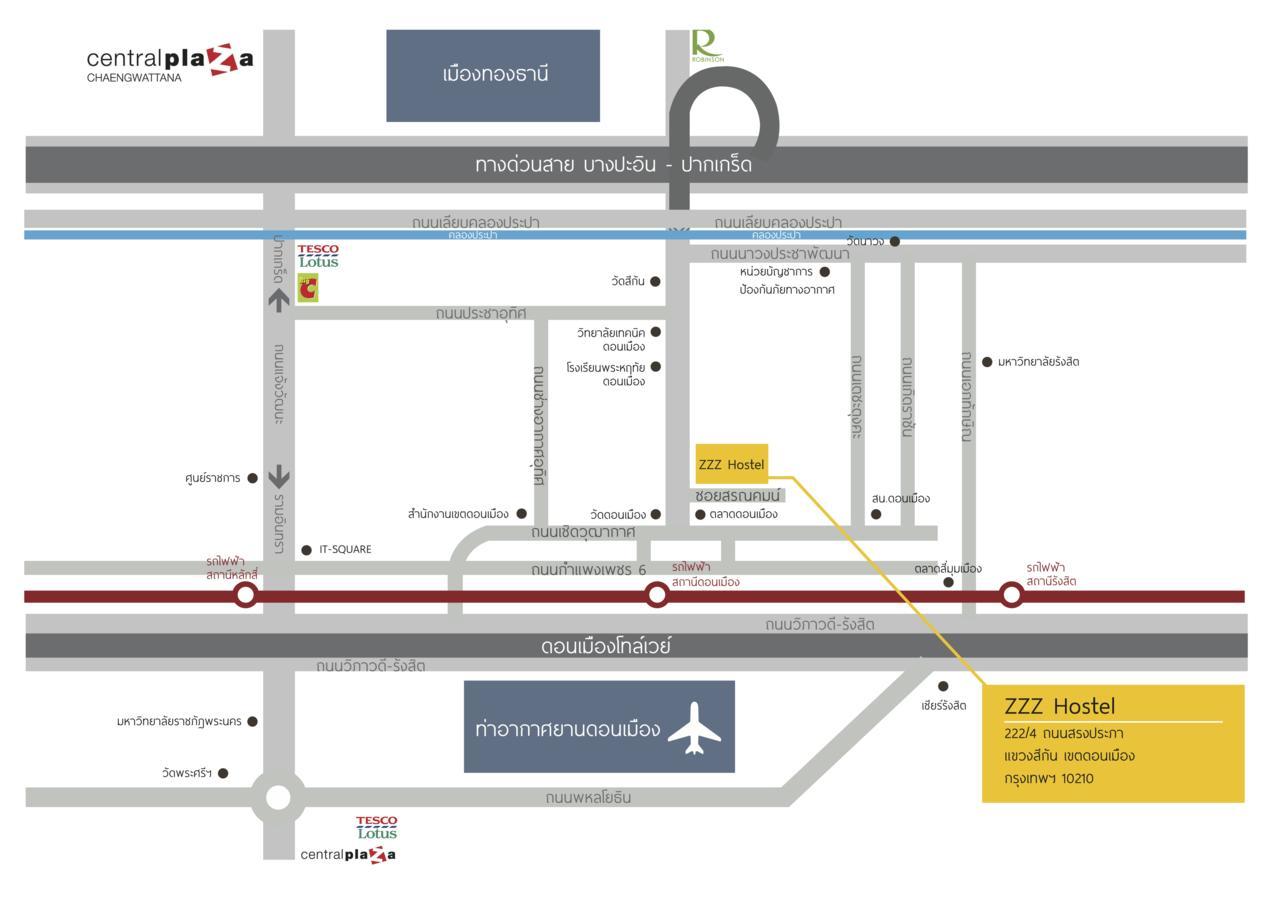 Zzz @ Don Mueang Airport (adults Only) * Bangkok