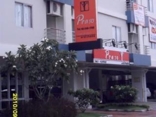 Aparthotel Praso Bangkok