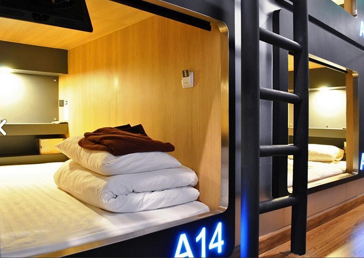 Albergue My Ratchada