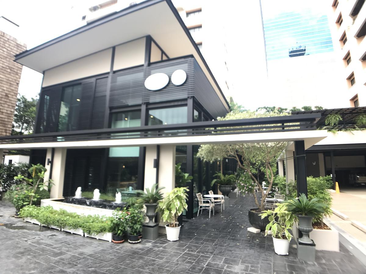 Patio Luxury