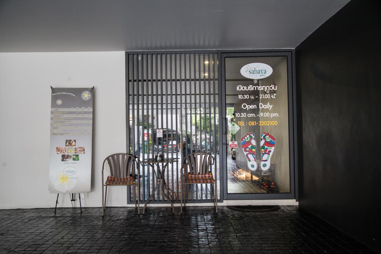 Patio Luxury Bangkok