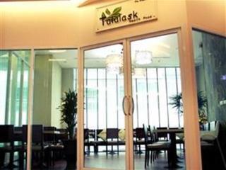 Pangsapuri Park Village Services