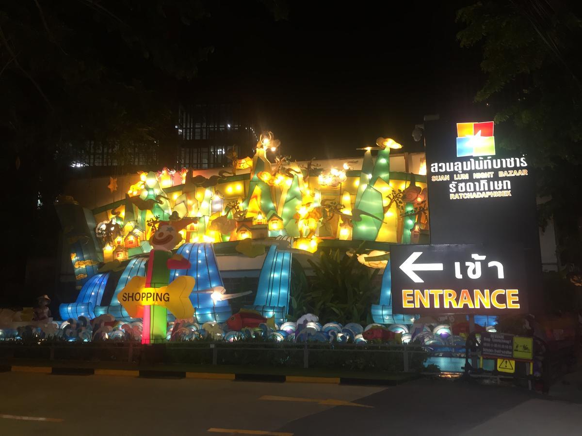 Hotel Sillemon Garden 3*