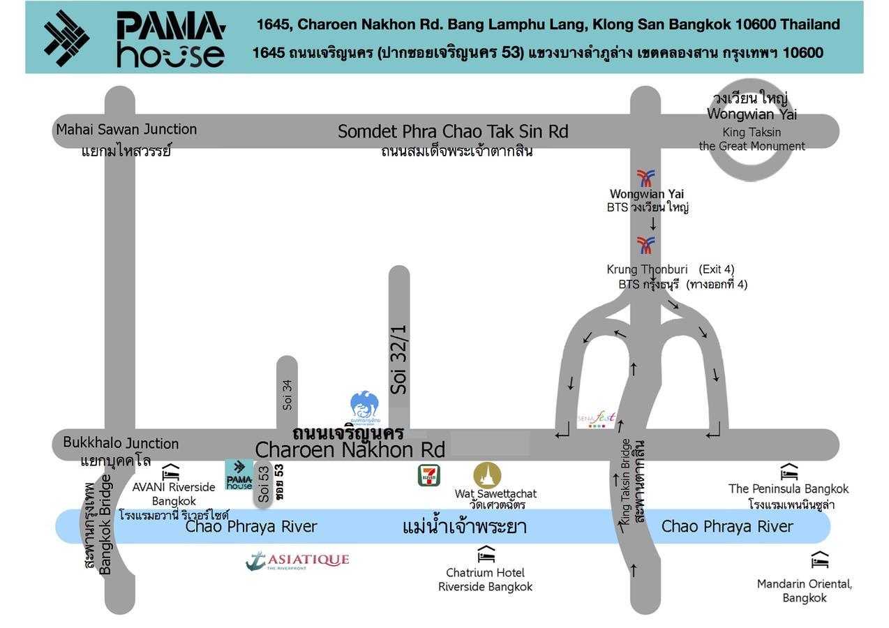 Asrama Pamahouse Boutique