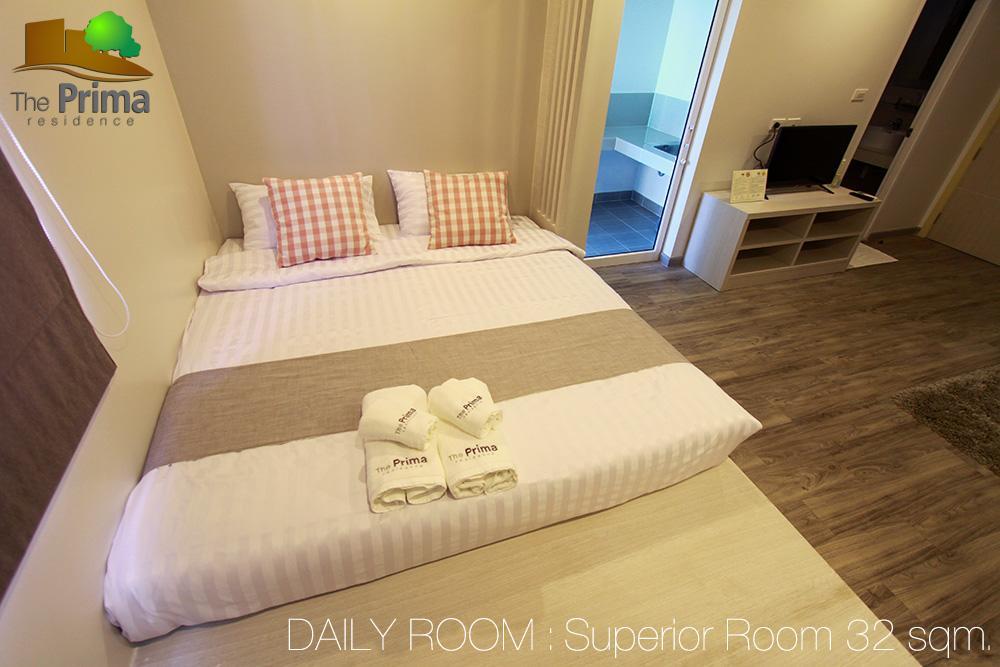 The Prima - Sha Certificate Hotel 3*