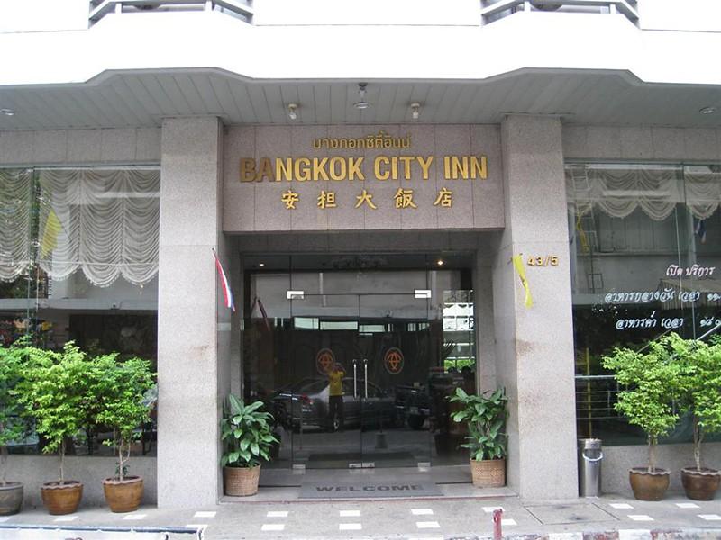 Hotel City Bangkok