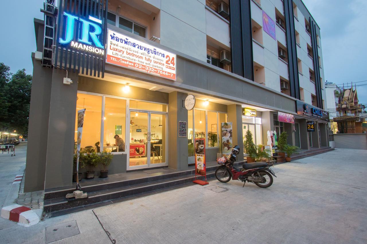 Aparthotel Jr Mansion On Nut Soi 25 2*