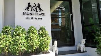 Mont Place Donmuang Acomodação com café da manhã 