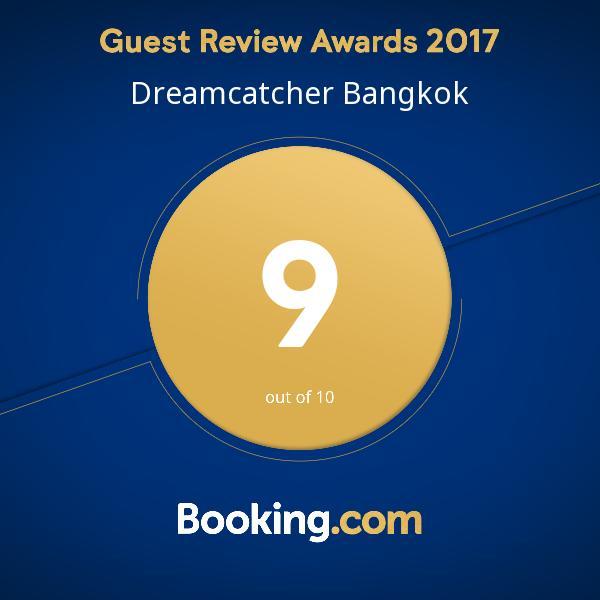Dreamcatcher Asrama