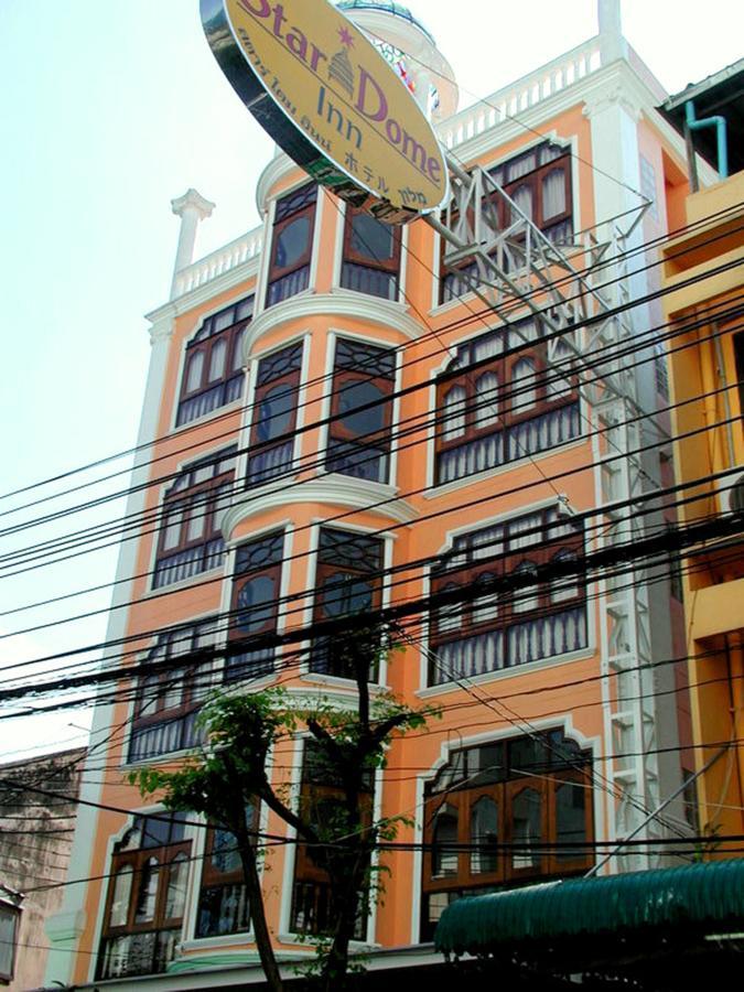 Economy hotel Star Dome *