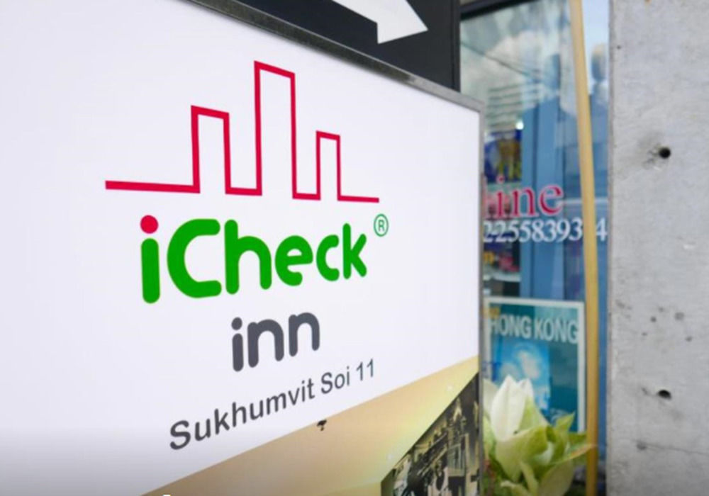 Citin Sukhumvit 11 Nana By Compass Hospitality 3* Bangkok