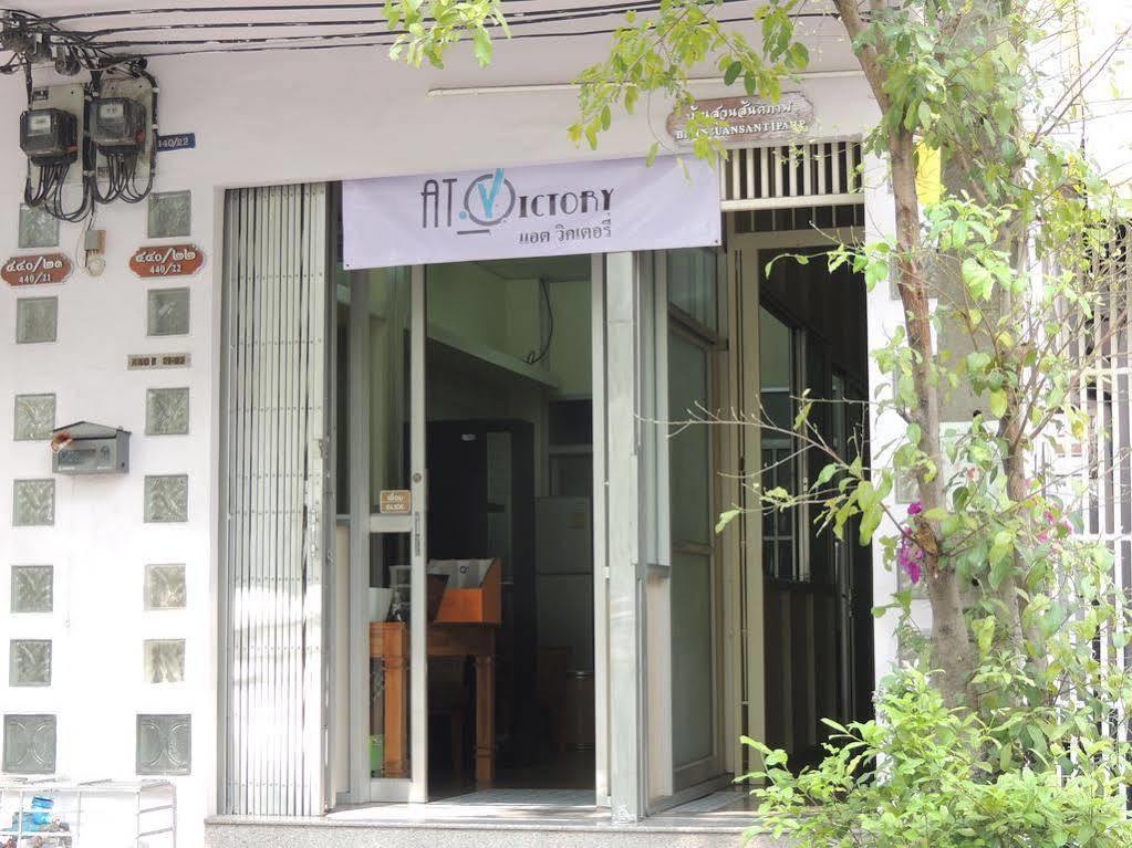 Hostel Victory Park *