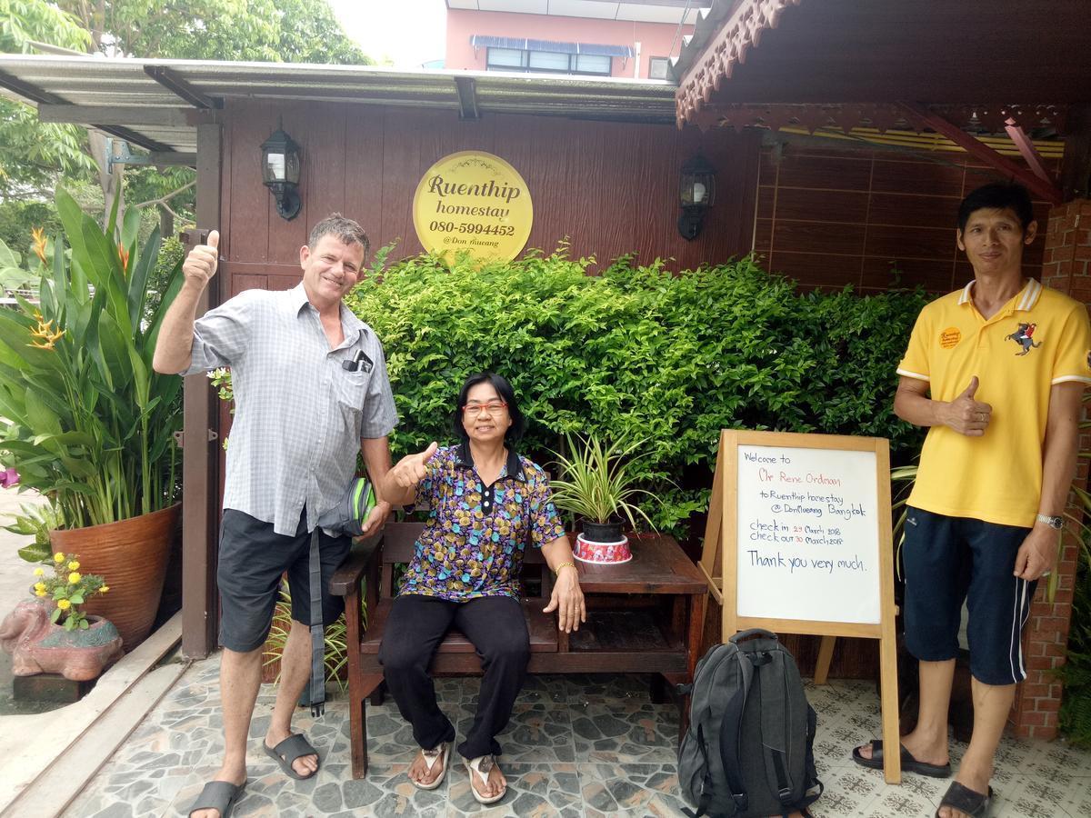 Rumah tetamu Ruenthip 3*