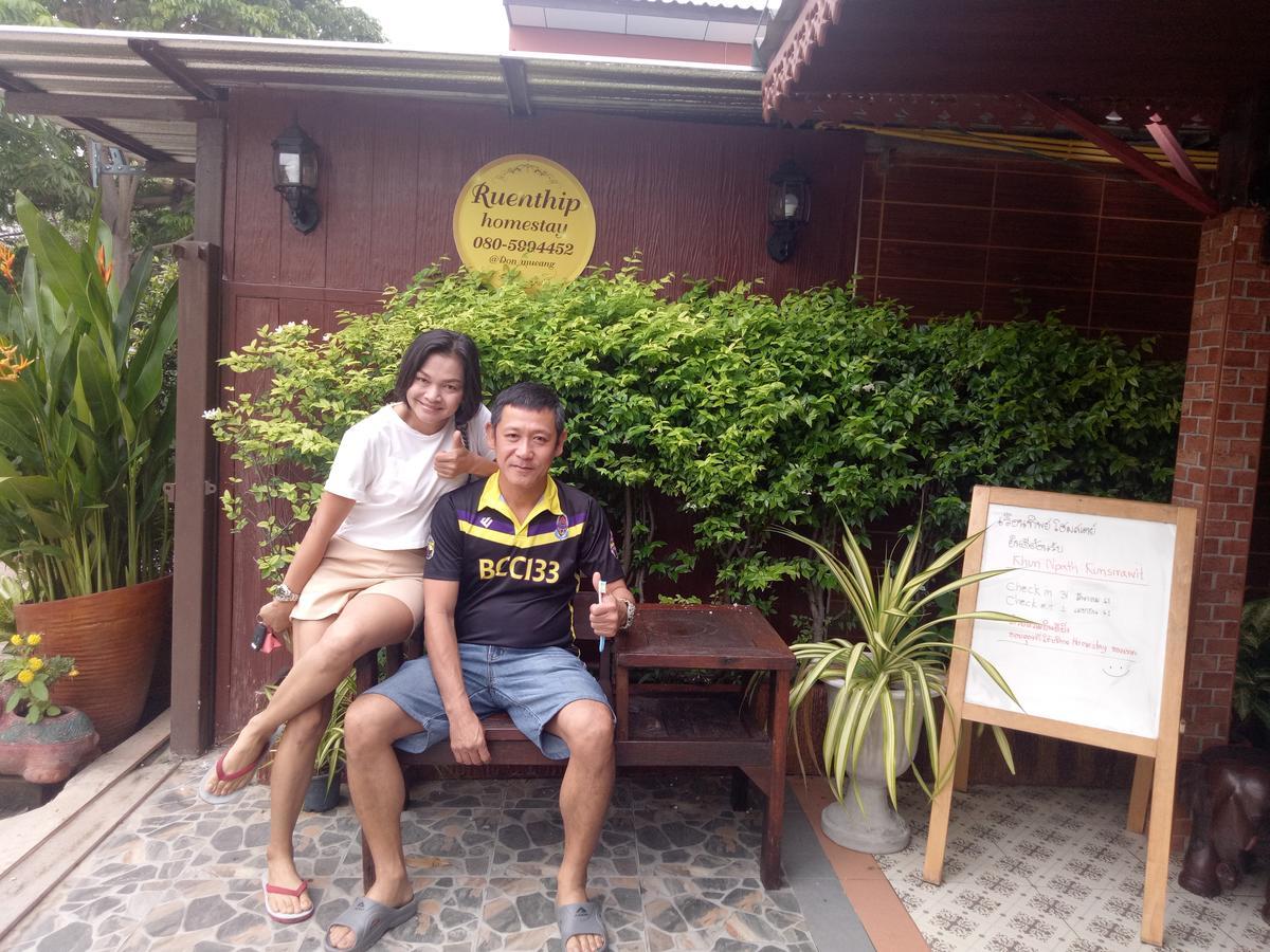 Ruenthip 3* Bangkok