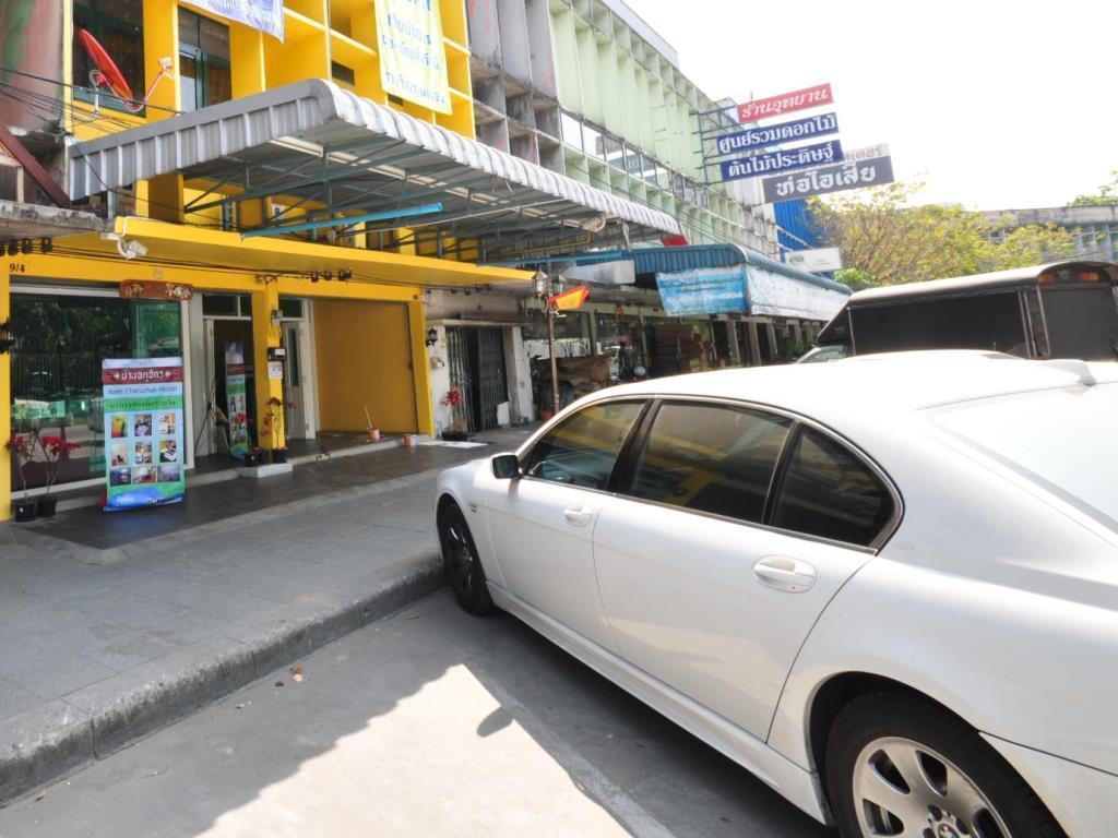Baan Chatuchak Hostel *