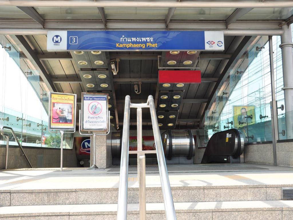 Baan Chatuchak Hostel *
