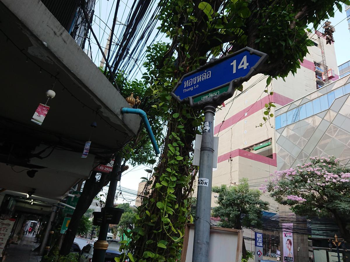 Thonglor