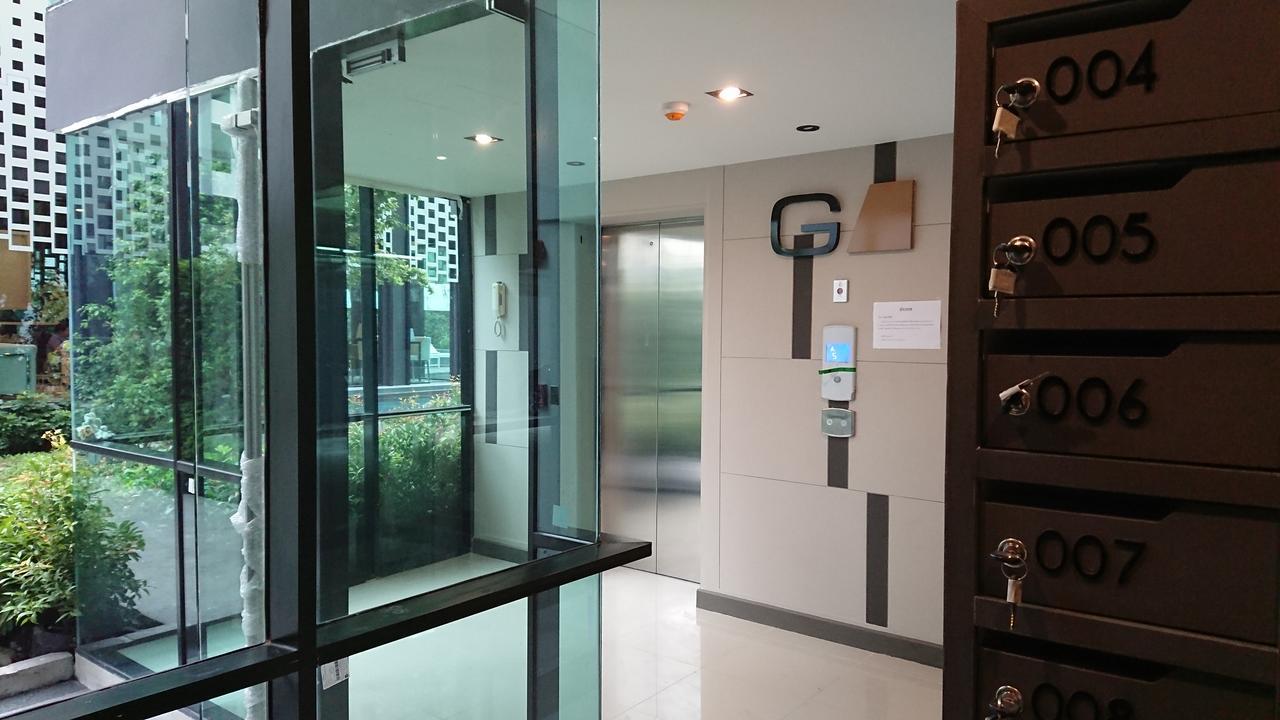 Niche Mono Sukhumvit 50 By Ariva Hotel