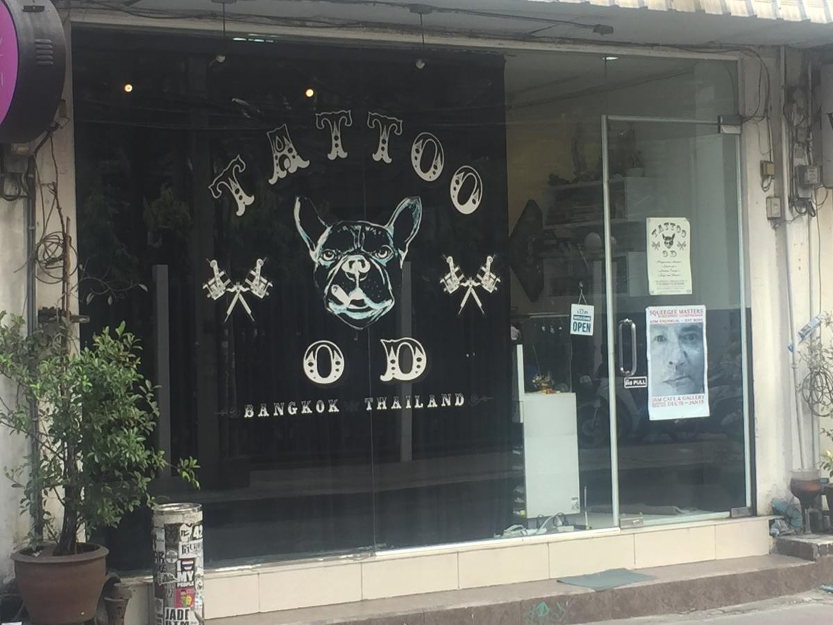 Padi Madi Boutique Penginapan