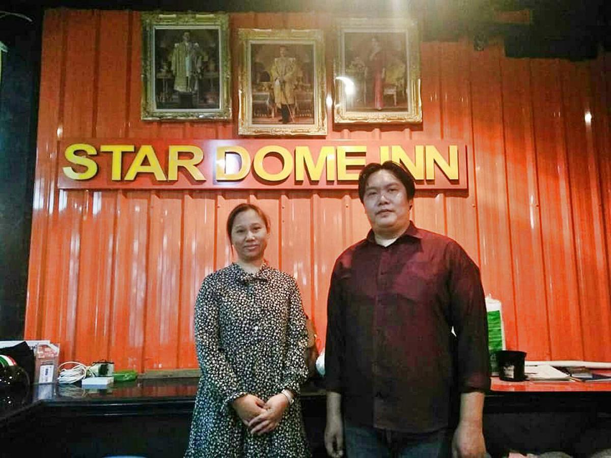 Economy hotel Star Dome *
