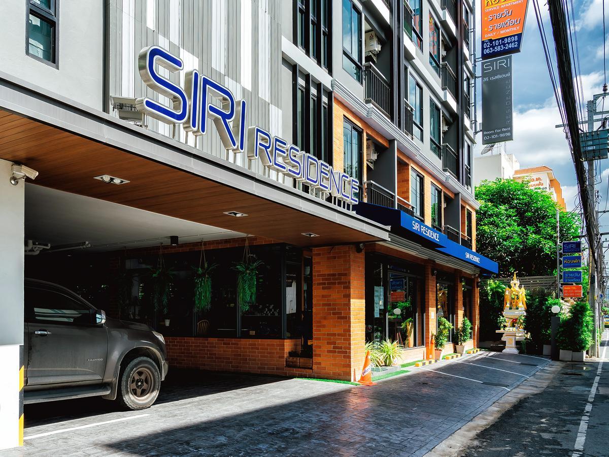 Aparthotel Siri 3*