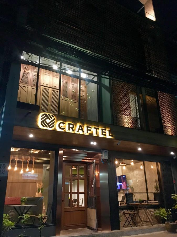 Hostel Craftel *