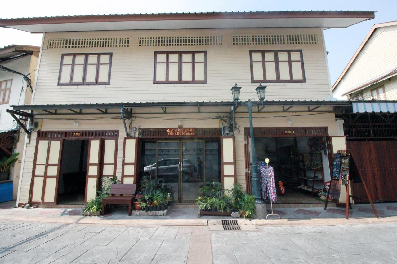 Ob Arun House Katil Bangkok