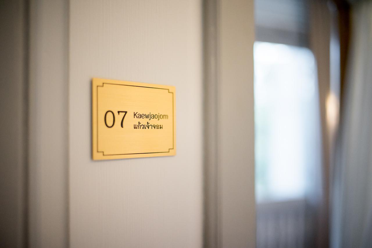 Hotel Kessara Bangkok