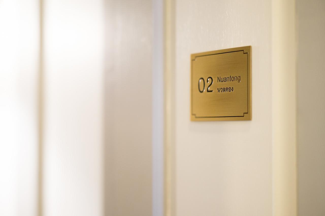 Kessara Hotel