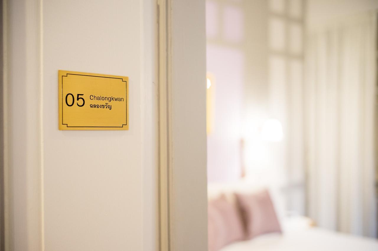 Kessara Hotel