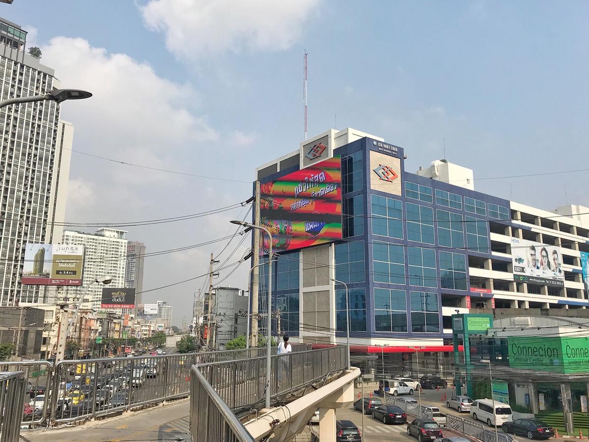 Aparthotel Baan Neeracha Bangkok