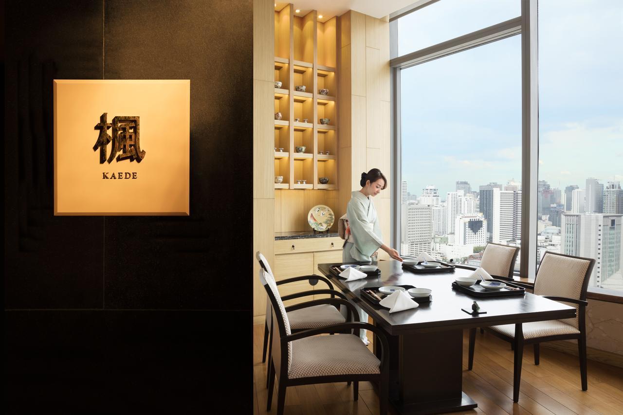 The Okura Prestige Hotel 5*