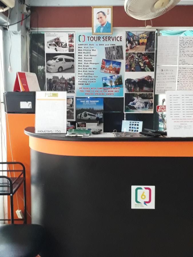 Q6 At 6 Hostel Bangkok