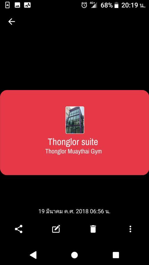 Thonglor Guest house 3*