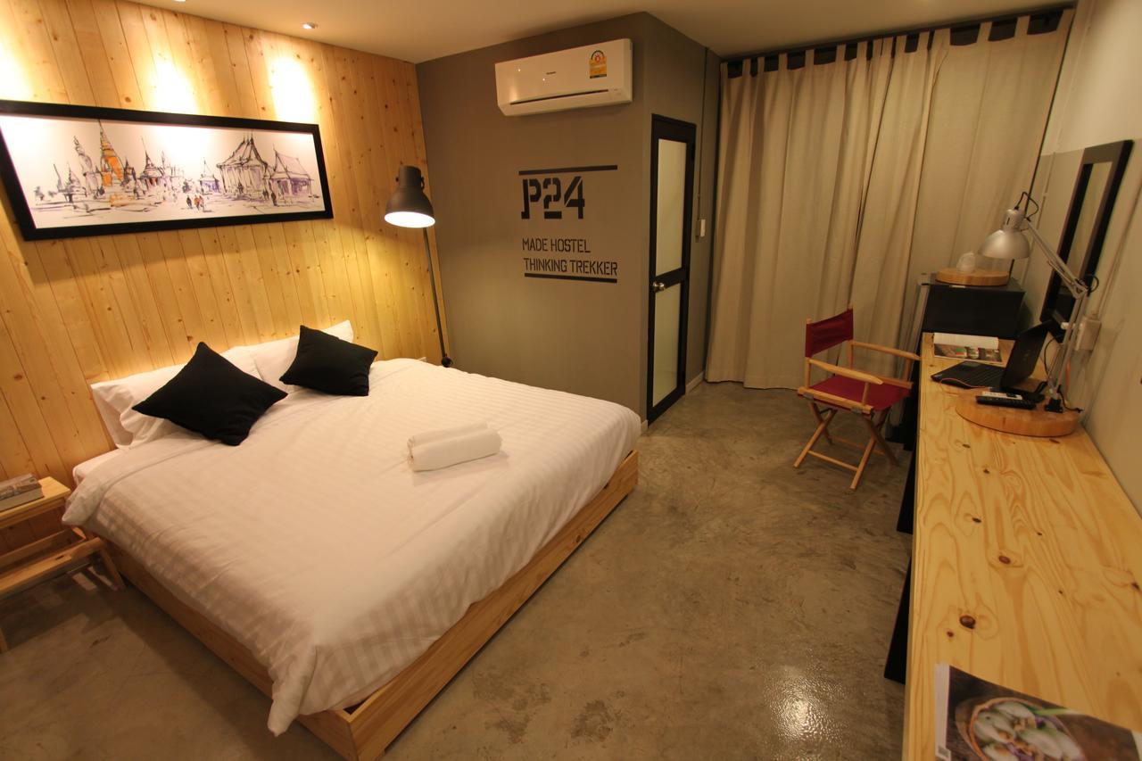 Hotel P24 At Kaset Bangkok