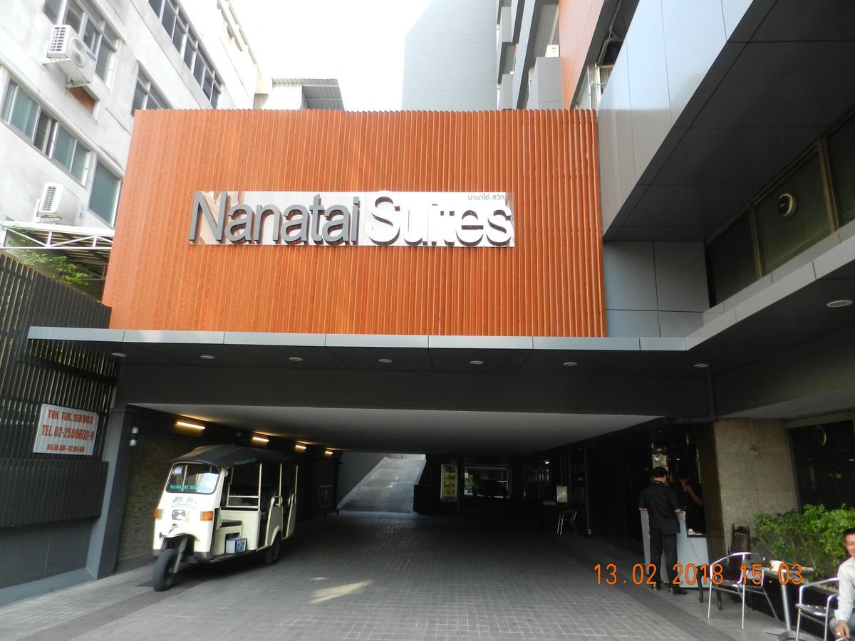 Hotel Nanatai 3*