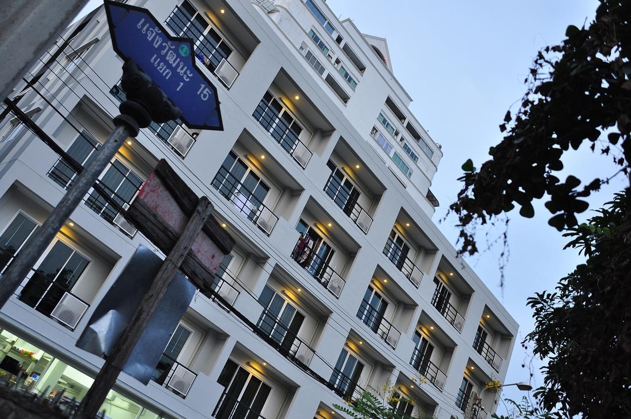 Delight Aparthotel 3*