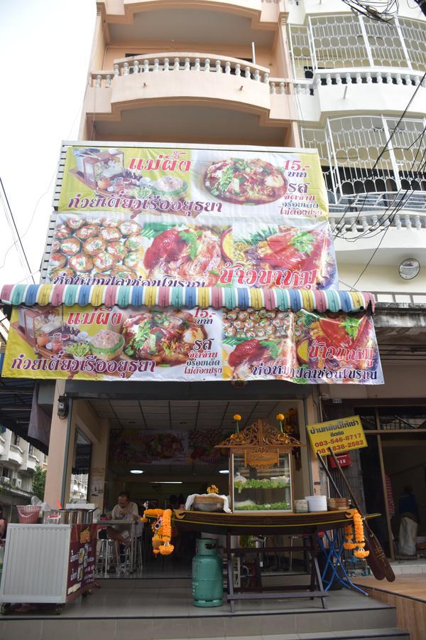 Hostel Empo At 30 Onnut Bangkok