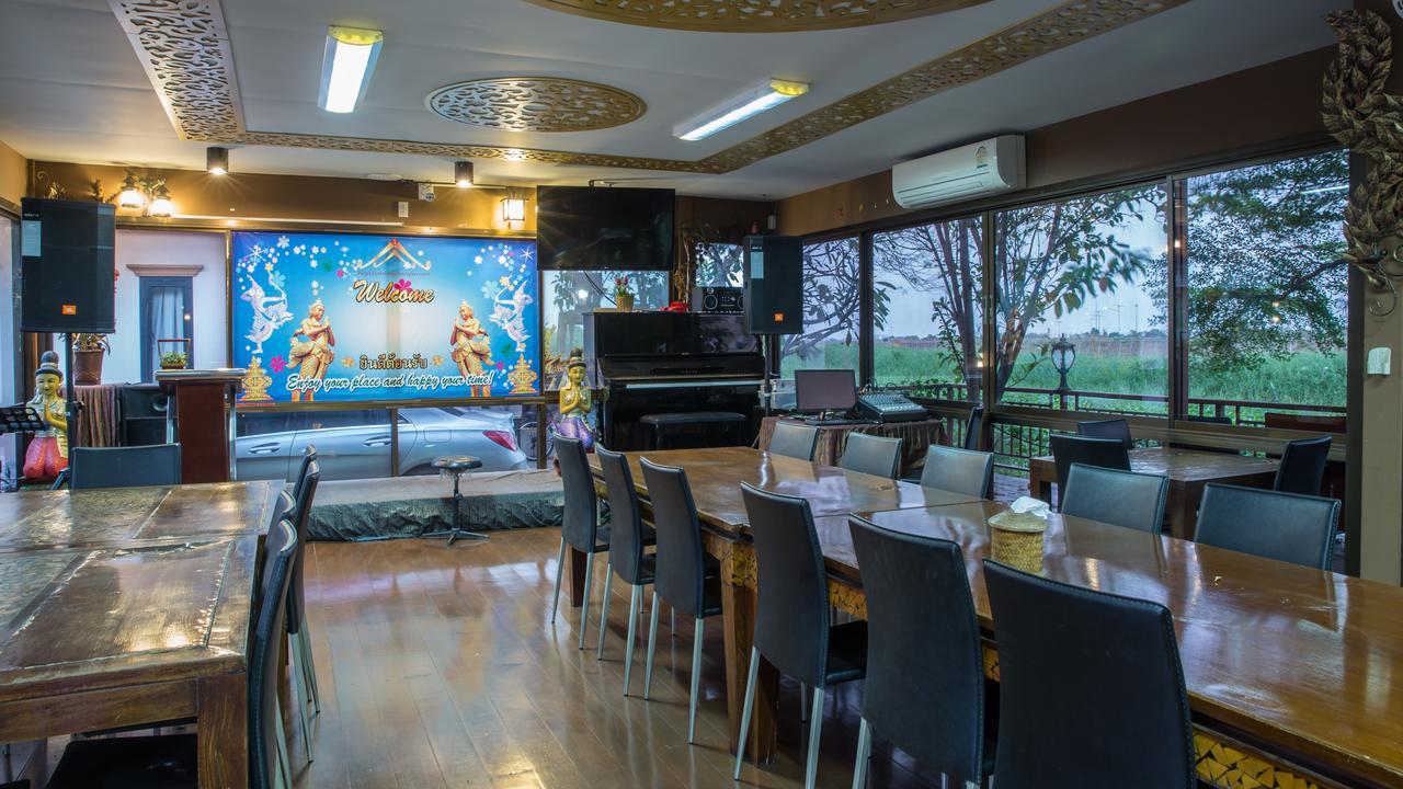 Ploykhumthong Boutique 4*