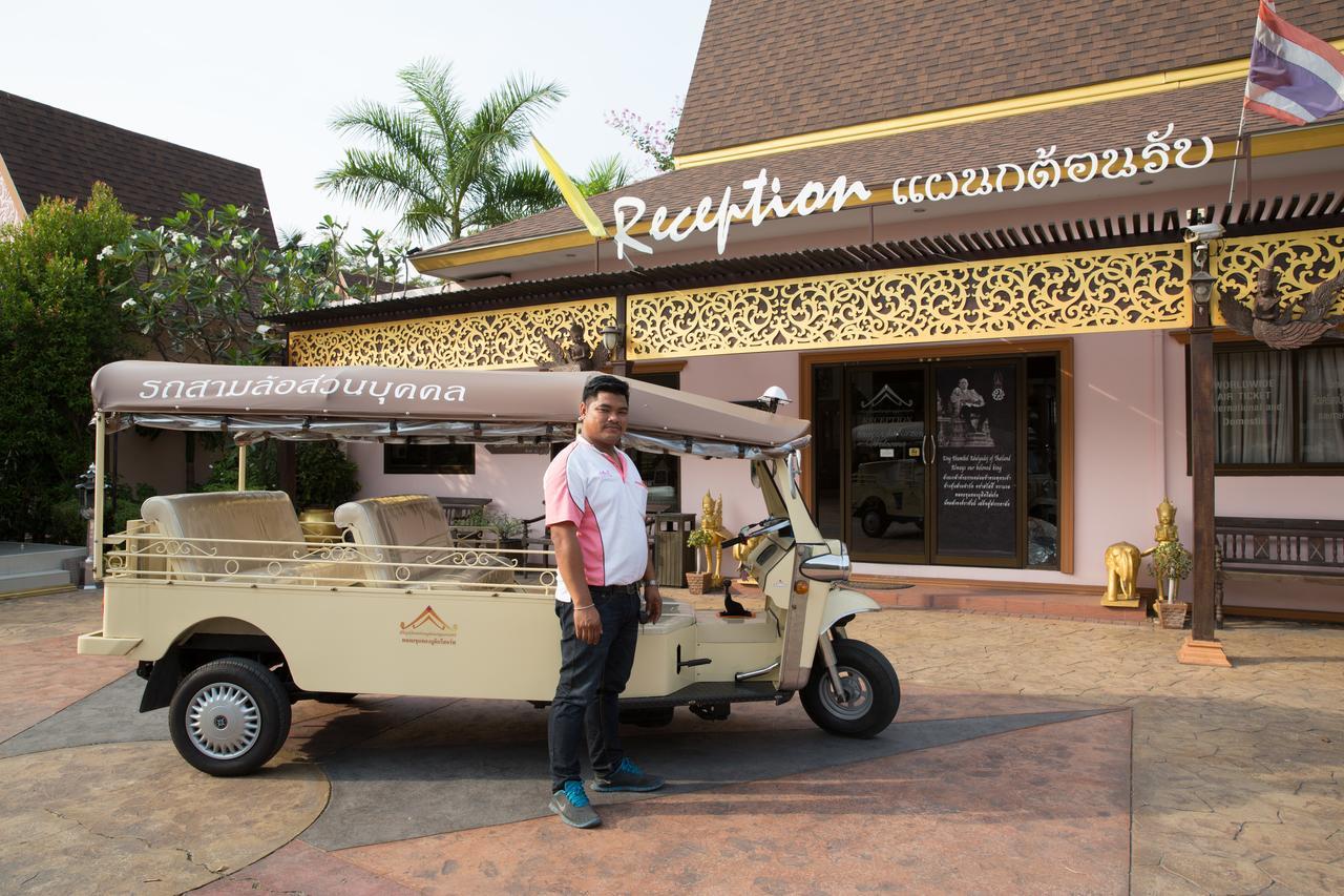 Ploykhumthong Boutique 4* Bangkok
