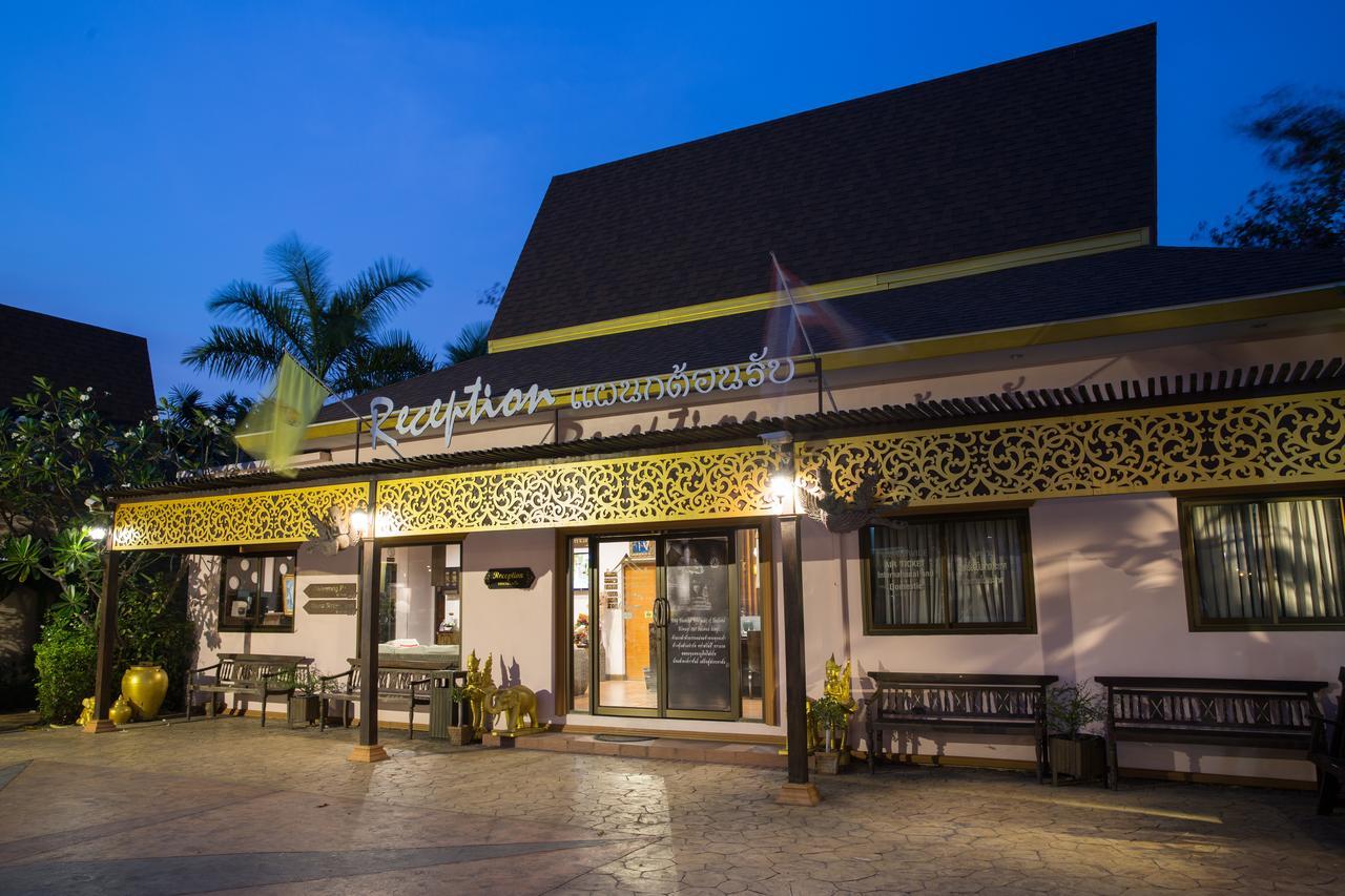 Ploykhumthong Boutique Bangkok