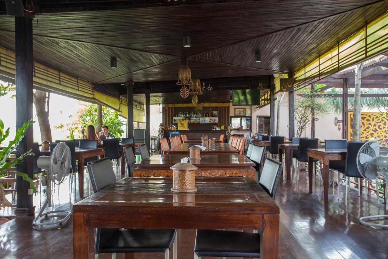 Tempat peranginan Ploykhumthong Boutique
