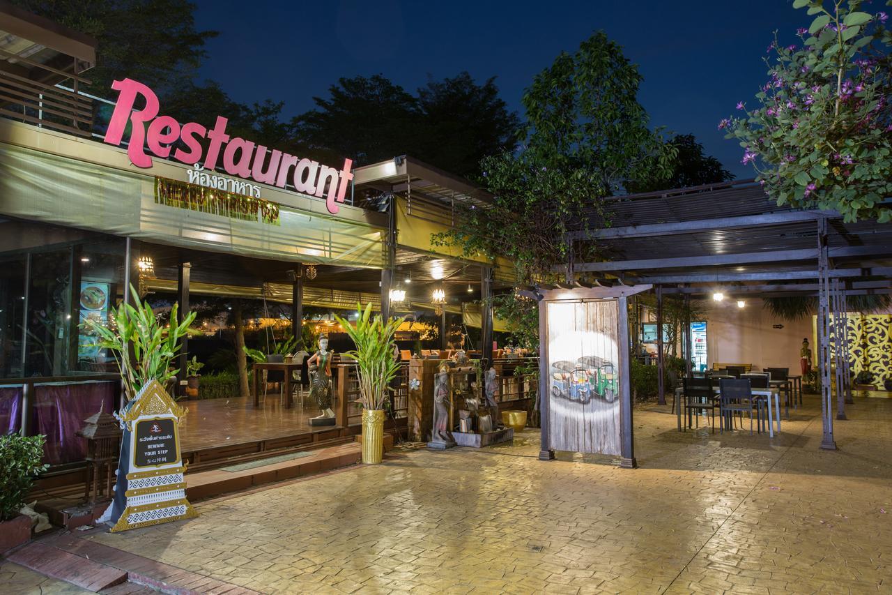 Tempat peranginan Ploykhumthong Boutique 4*