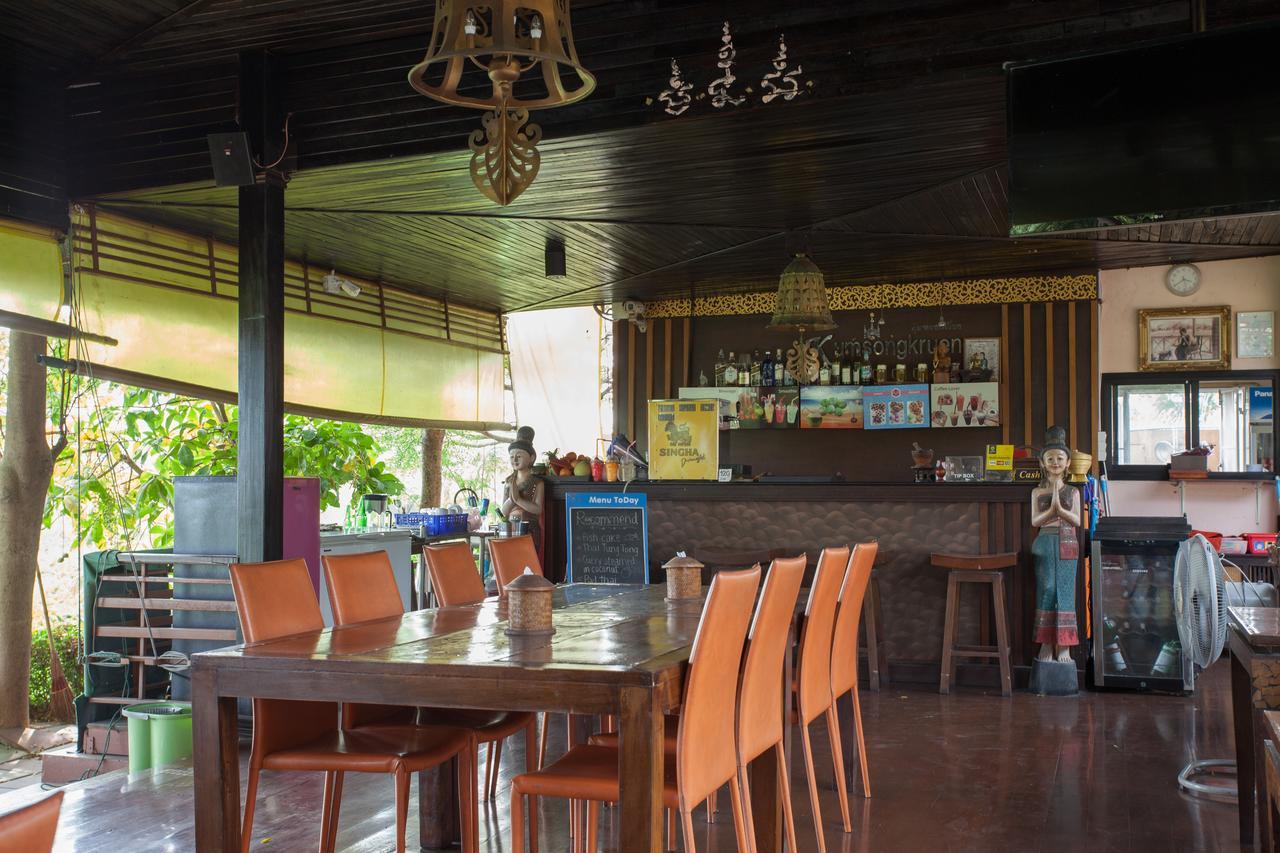 Ploykhumthong Boutique Tempat peranginan Bangkok