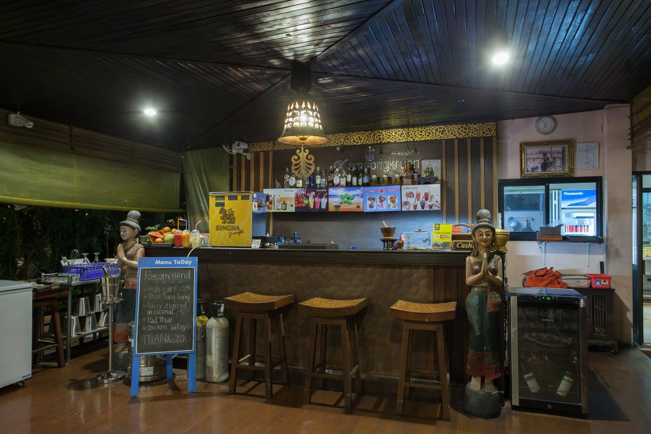 Ploykhumthong Boutique 4* Bangkok