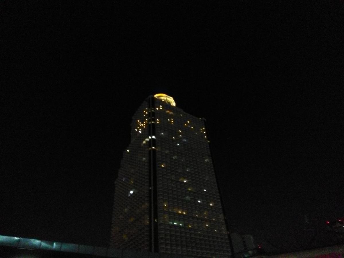 Guest house Upside Space Bangkok
