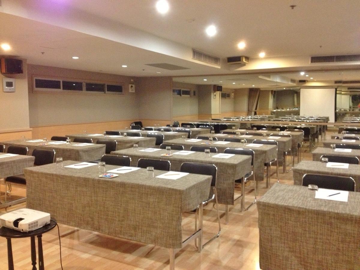 Evergreen Place Siam By Uhg Bangkok