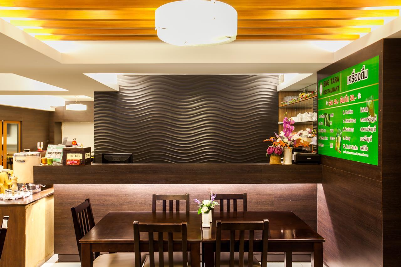 Hotel Grand Tara Garden Thai Bangkok